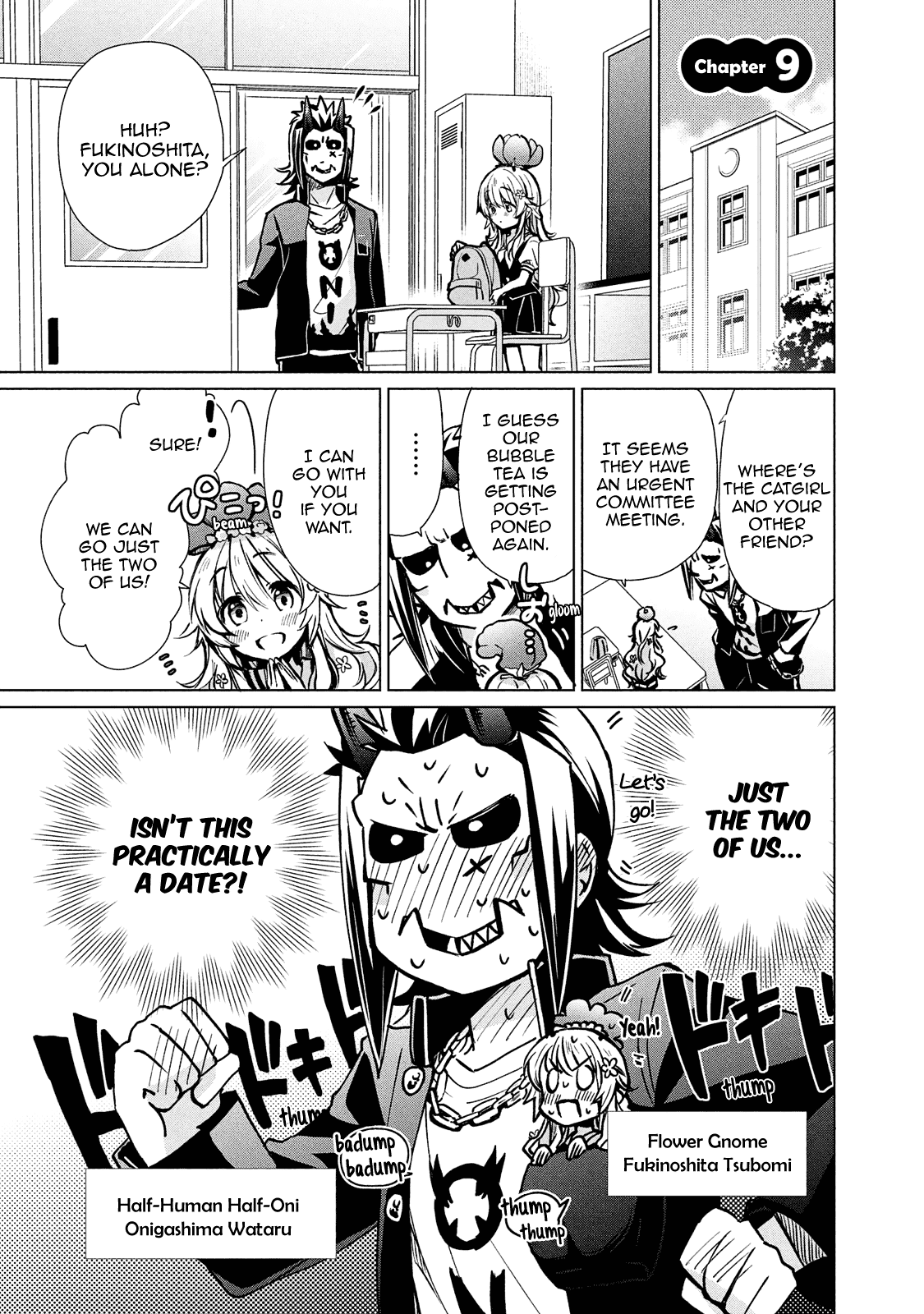 Fukinoshita-san Is Small Chapter 9 page 2 - Chapter 9