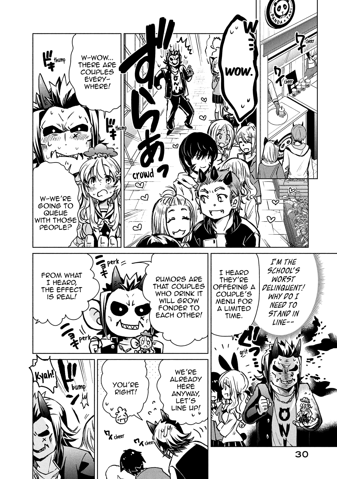Fukinoshita-san Is Small Chapter 9 page 3 - Chapter 9