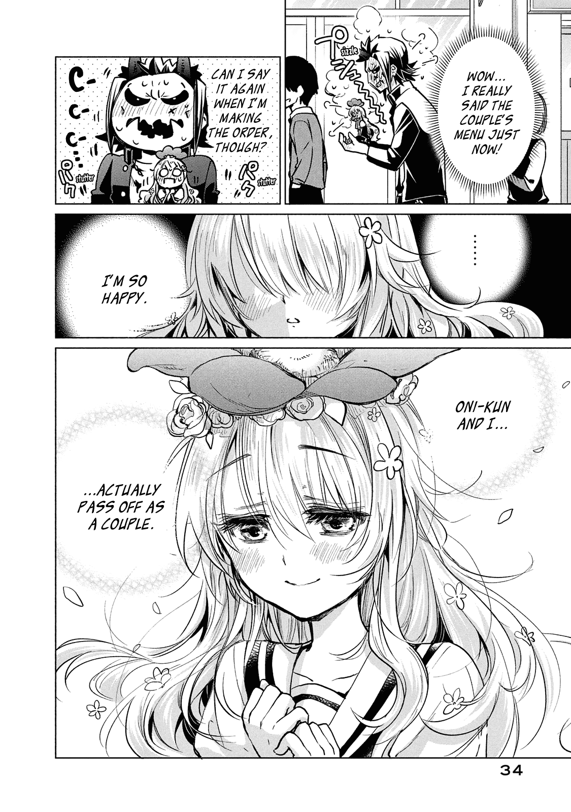 Fukinoshita-san Is Small Chapter 9 page 7 - Chapter 9