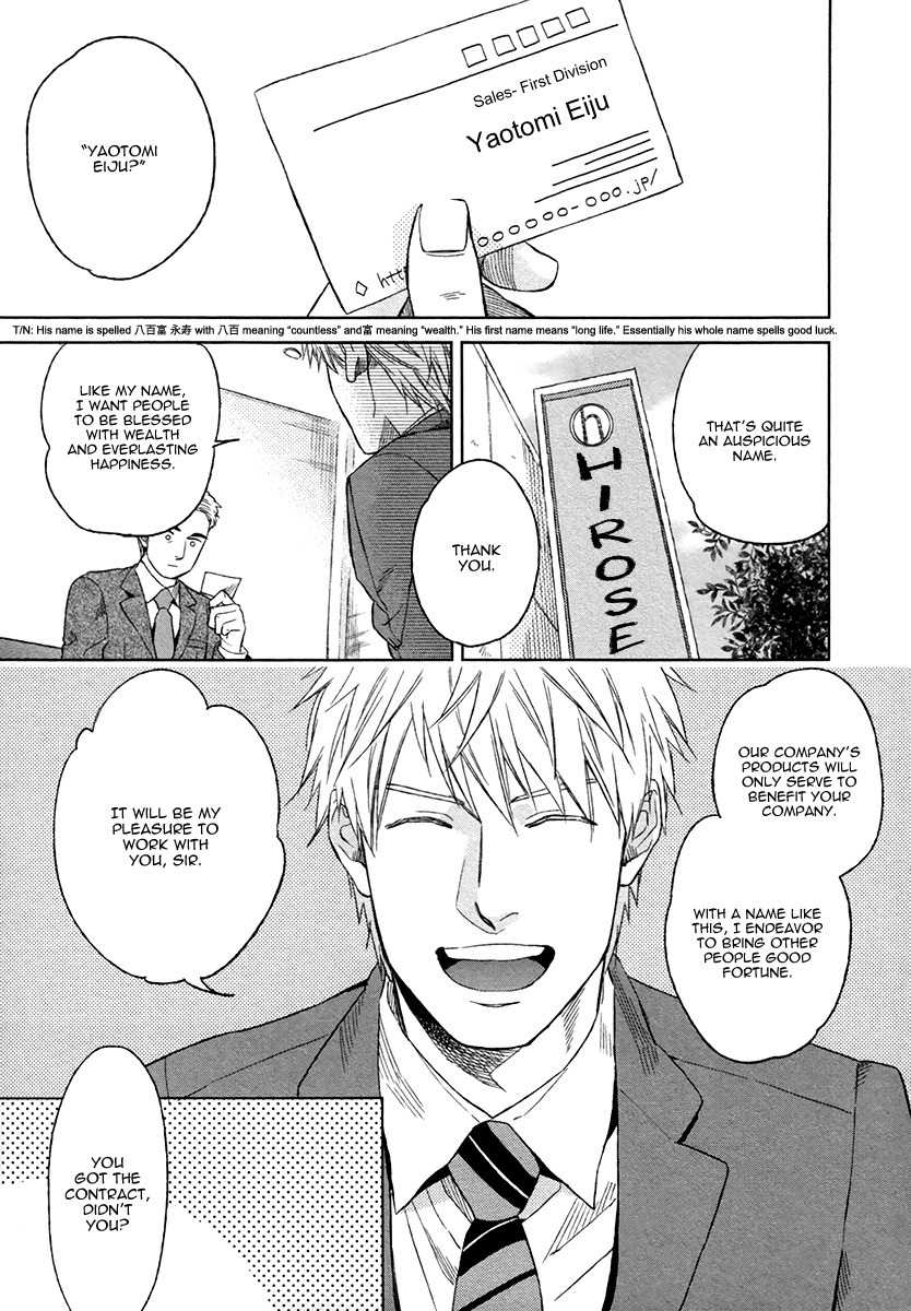 Fukouchuu no Shiawase Chapter 1 page 10 - Chapter 1