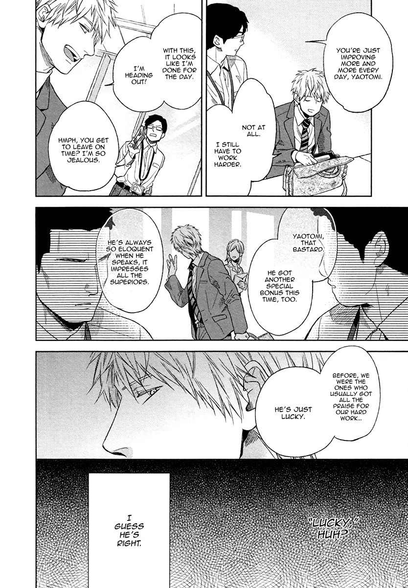Fukouchuu no Shiawase Chapter 1 page 11 - Chapter 1