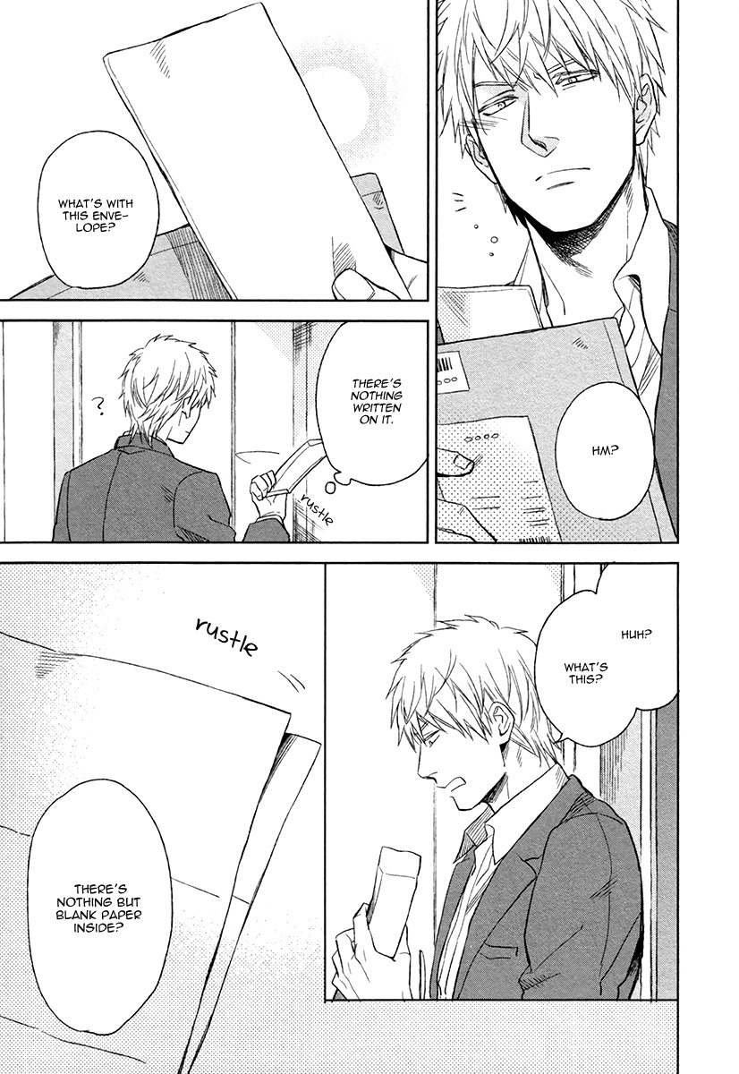 Fukouchuu no Shiawase Chapter 1 page 14 - Chapter 1