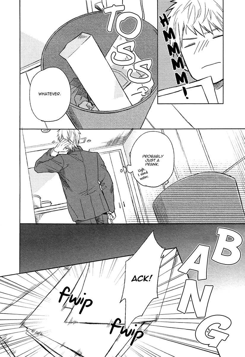 Fukouchuu no Shiawase Chapter 1 page 15 - Chapter 1