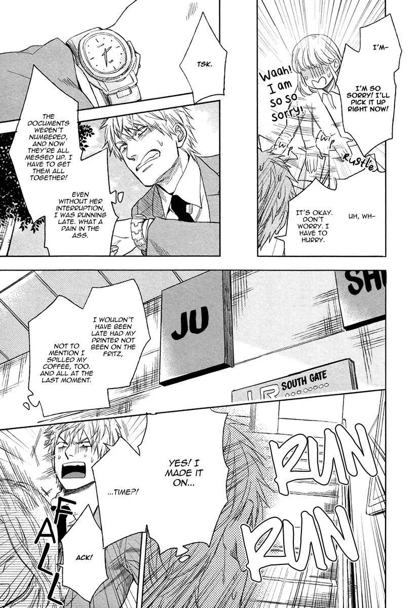 Fukouchuu no Shiawase Chapter 1 page 16 - Chapter 1