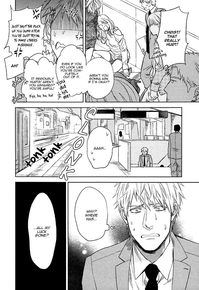Fukouchuu no Shiawase Chapter 1 page 17 - Chapter 1
