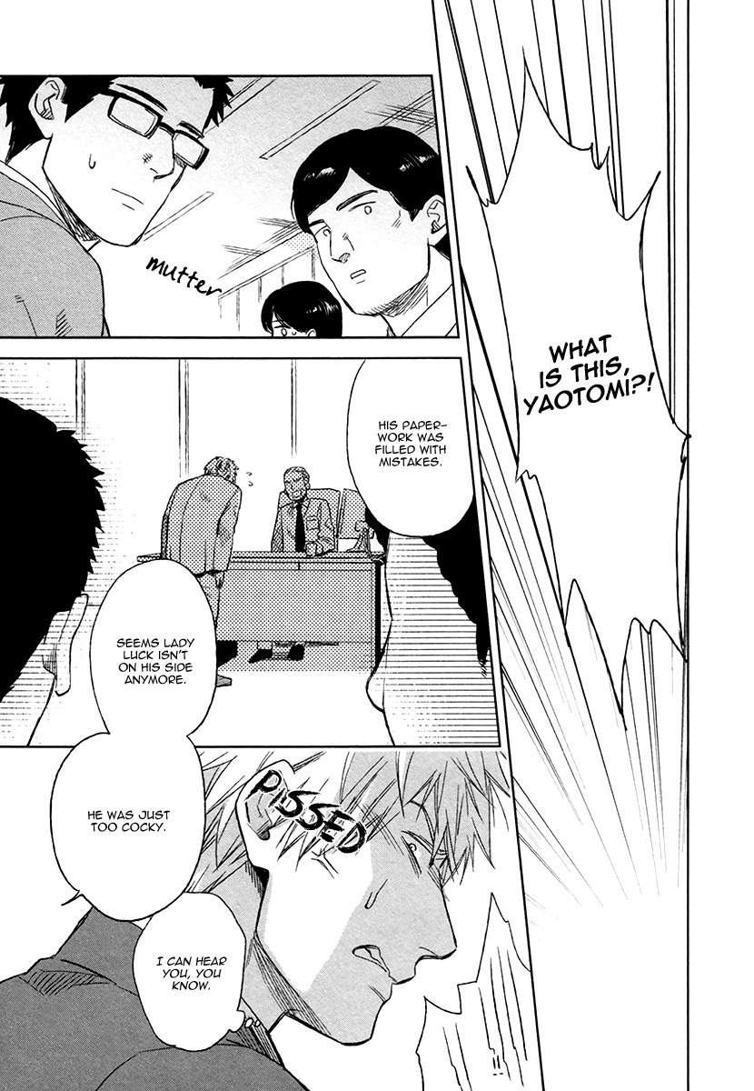 Fukouchuu no Shiawase Chapter 1 page 18 - Chapter 1