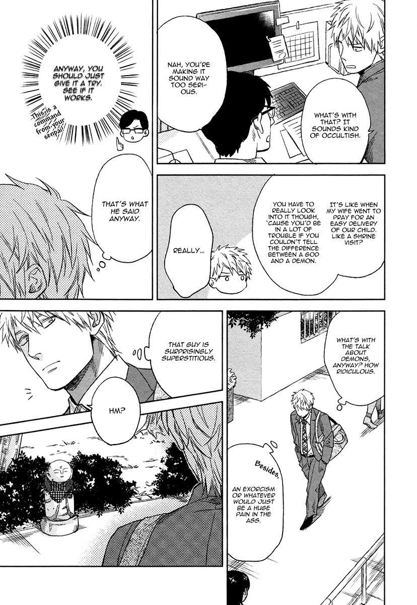 Fukouchuu no Shiawase Chapter 1 page 20 - Chapter 1
