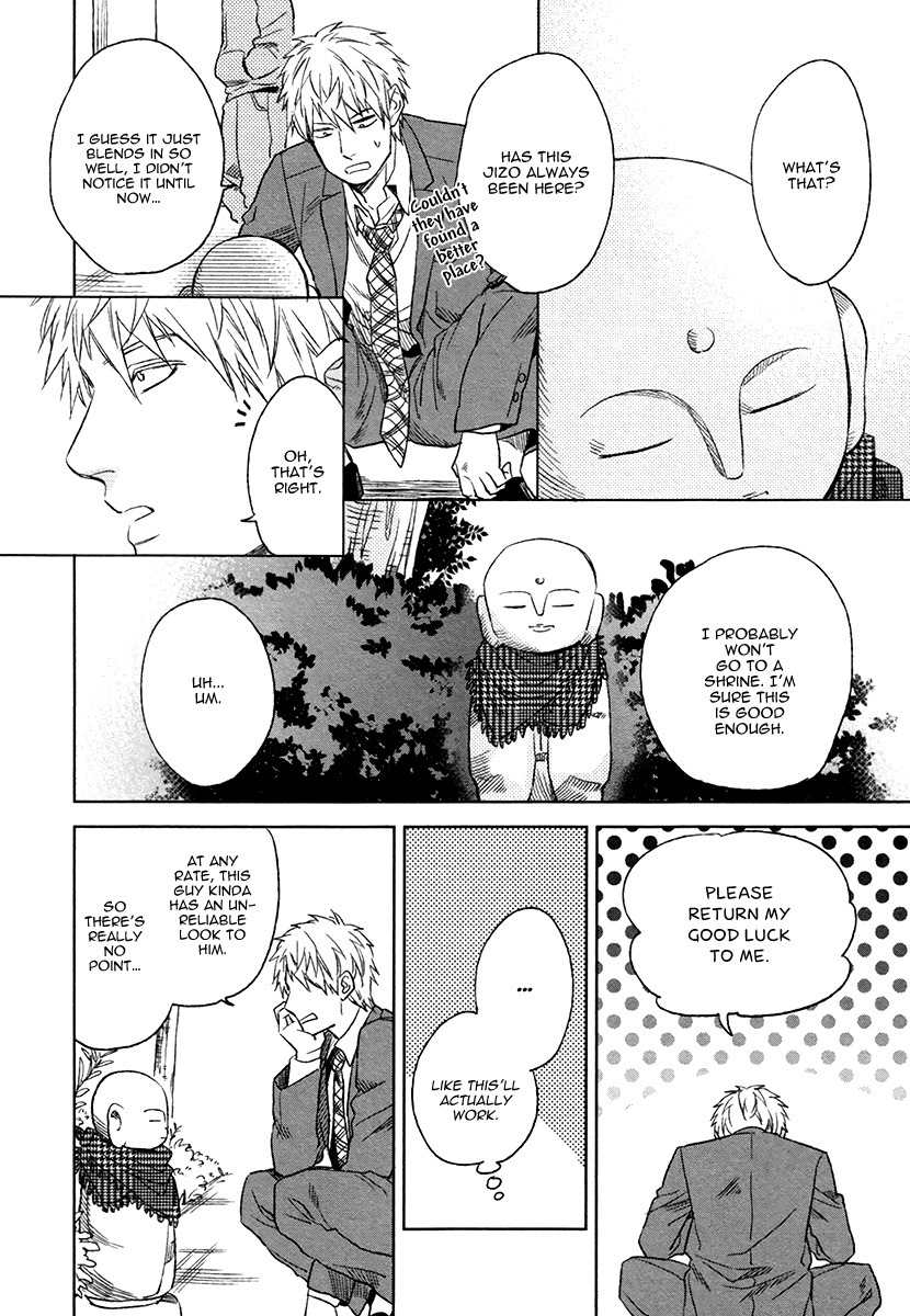 Fukouchuu no Shiawase Chapter 1 page 21 - Chapter 1