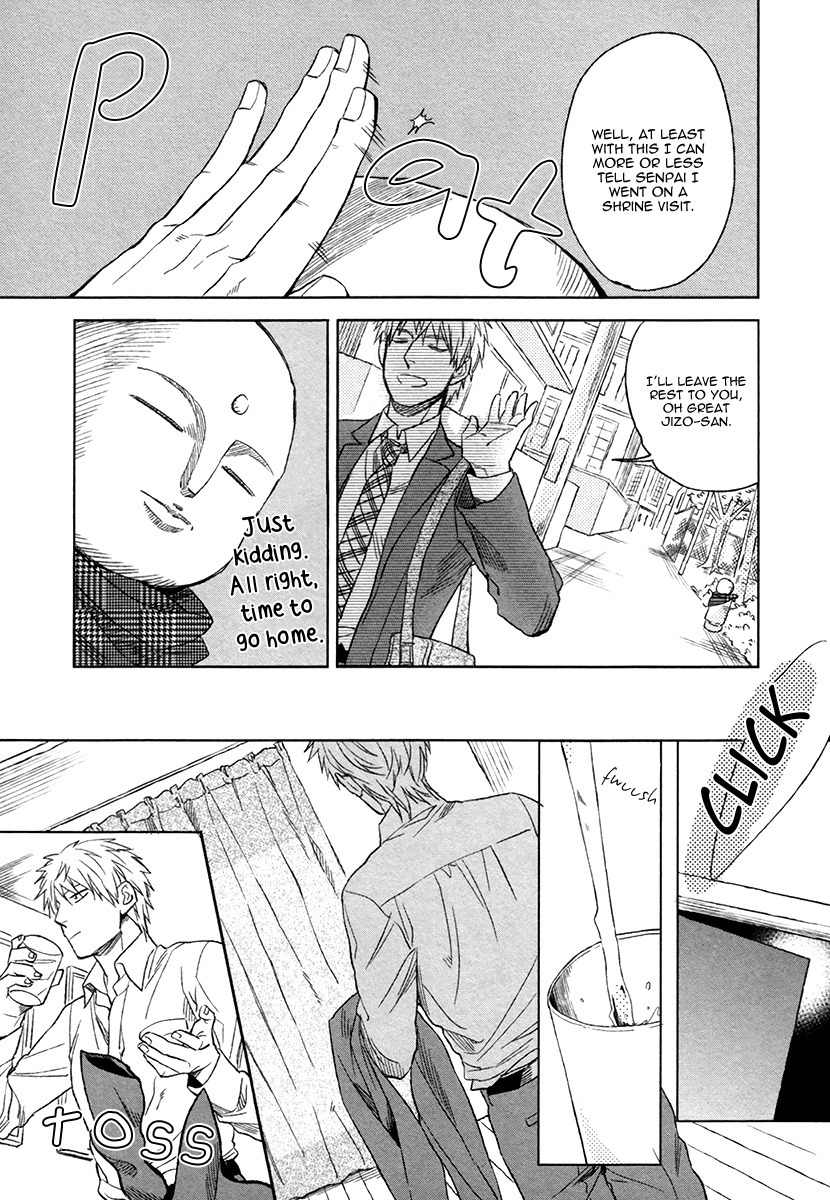 Fukouchuu no Shiawase Chapter 1 page 22 - Chapter 1
