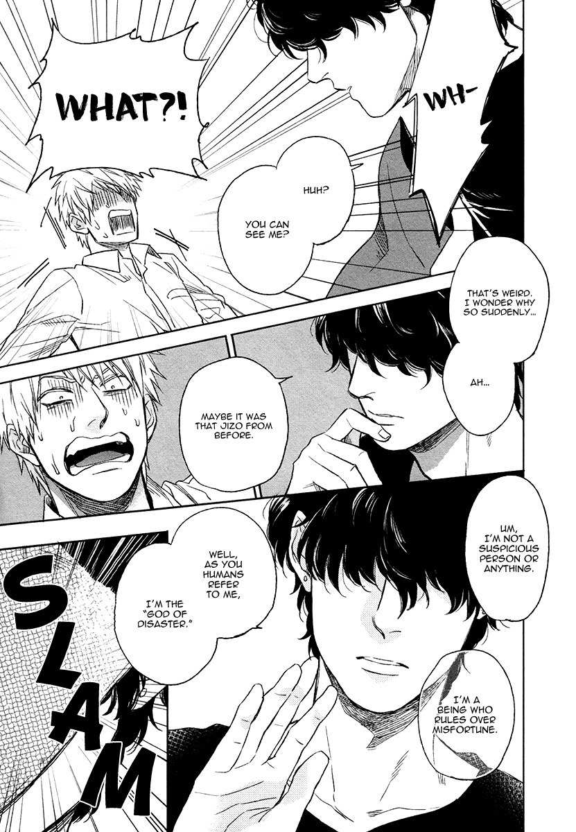 Fukouchuu no Shiawase Chapter 1 page 24 - Chapter 1