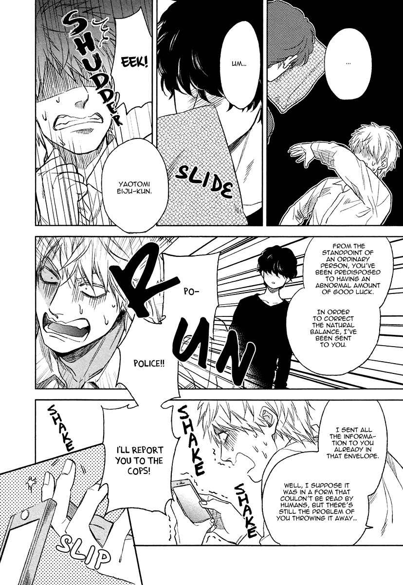Fukouchuu no Shiawase Chapter 1 page 25 - Chapter 1