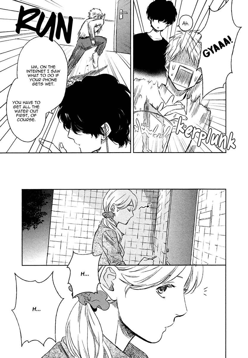 Fukouchuu no Shiawase Chapter 1 page 26 - Chapter 1
