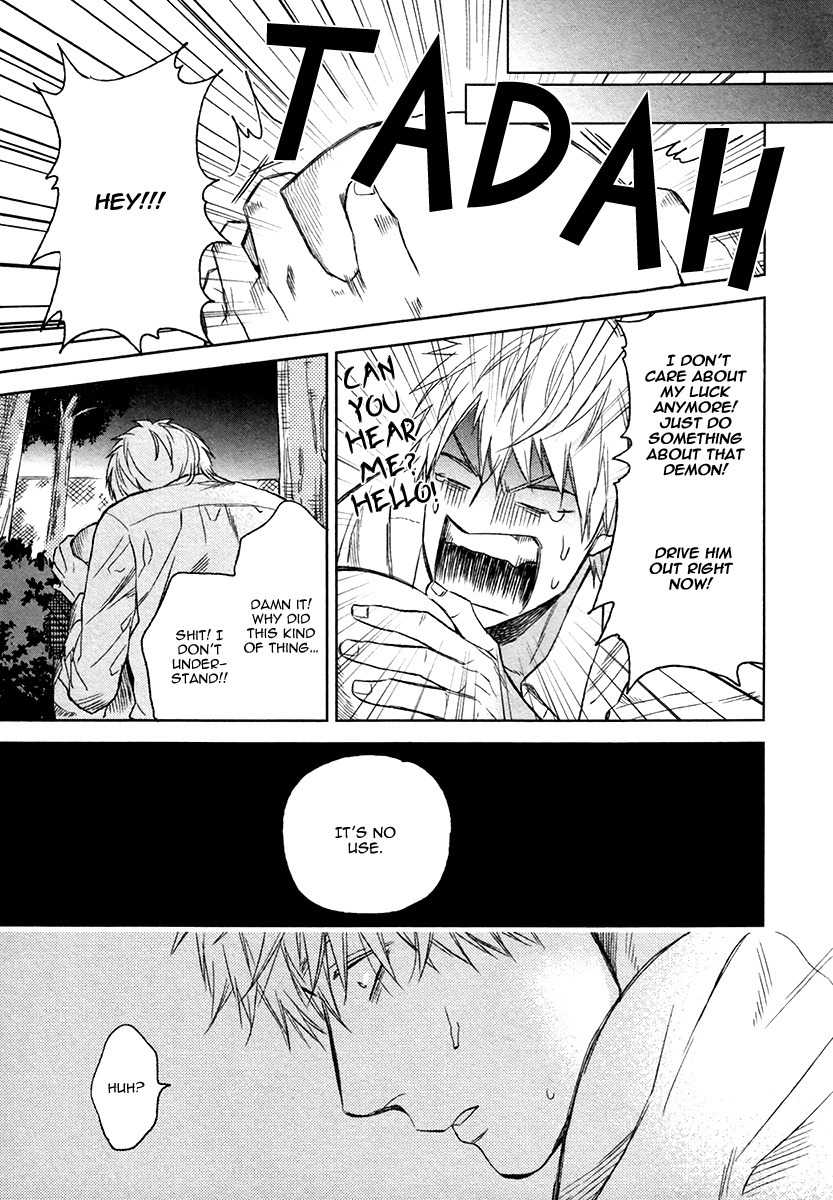 Fukouchuu no Shiawase Chapter 1 page 30 - Chapter 1