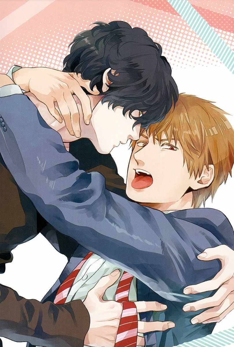 Fukouchuu no Shiawase Chapter 1 page 5 - Chapter 1