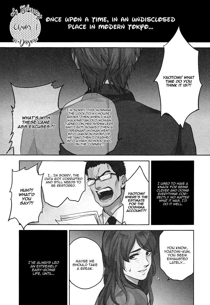 Fukouchuu no Shiawase Chapter 1 page 7 - Chapter 1