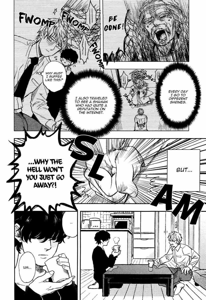 Fukouchuu no Shiawase Chapter 2 page 10 - Chapter 2