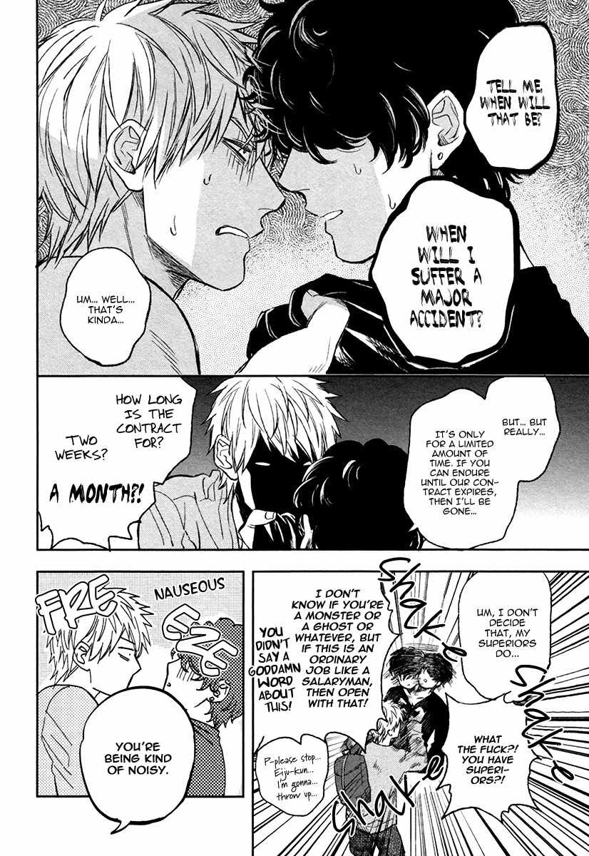 Fukouchuu no Shiawase Chapter 2 page 16 - Chapter 2