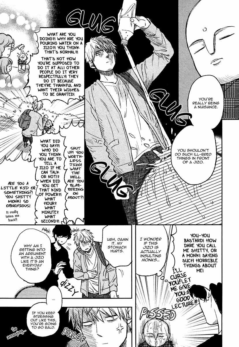 Fukouchuu no Shiawase Chapter 2 page 17 - Chapter 2