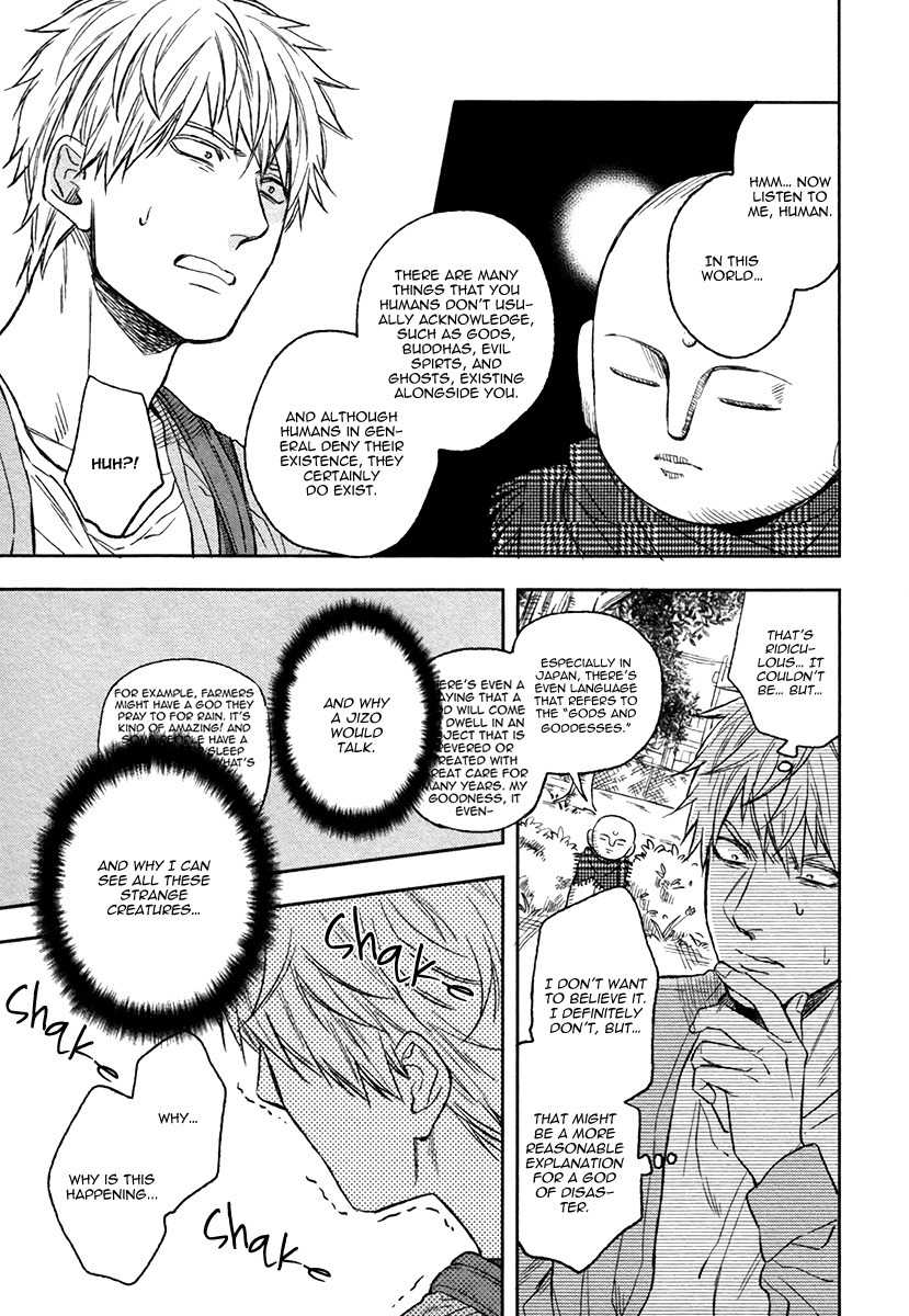 Fukouchuu no Shiawase Chapter 2 page 19 - Chapter 2