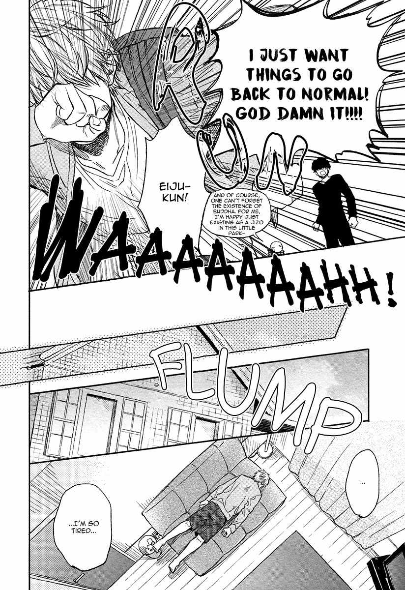 Fukouchuu no Shiawase Chapter 2 page 20 - Chapter 2