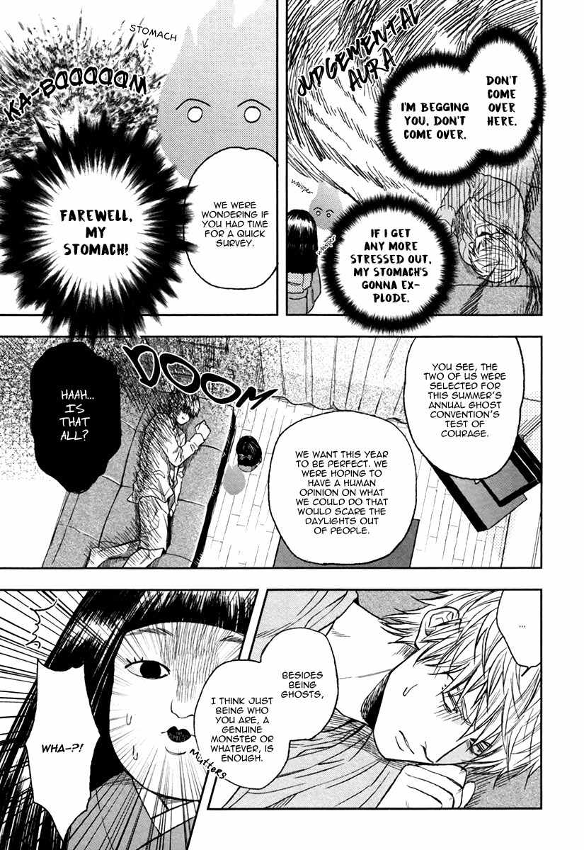 Fukouchuu no Shiawase Chapter 2 page 23 - Chapter 2