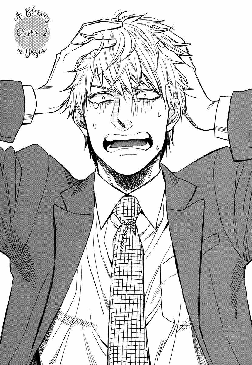 Fukouchuu no Shiawase Chapter 2 page 3 - Chapter 2