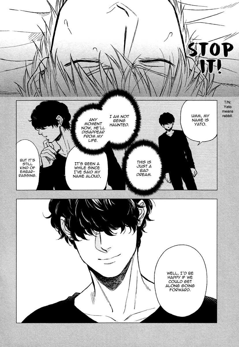 Fukouchuu no Shiawase Chapter 2 page 4 - Chapter 2
