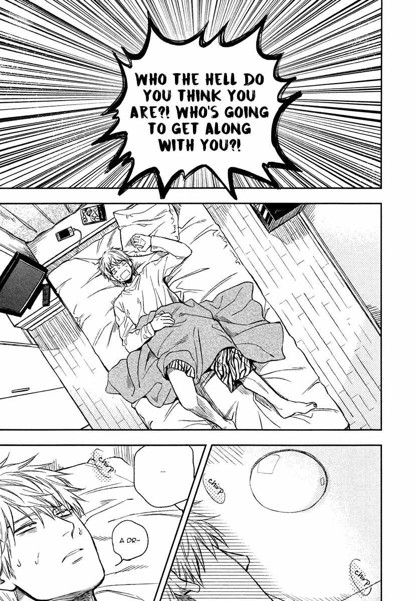 Fukouchuu no Shiawase Chapter 2 page 5 - Chapter 2