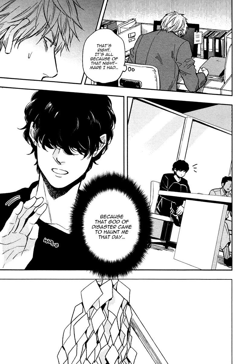 Fukouchuu no Shiawase Chapter 2 page 9 - Chapter 2