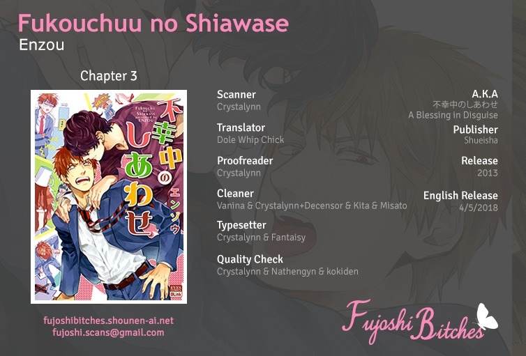 Fukouchuu no Shiawase Chapter 3 page 1 - Chapter 3