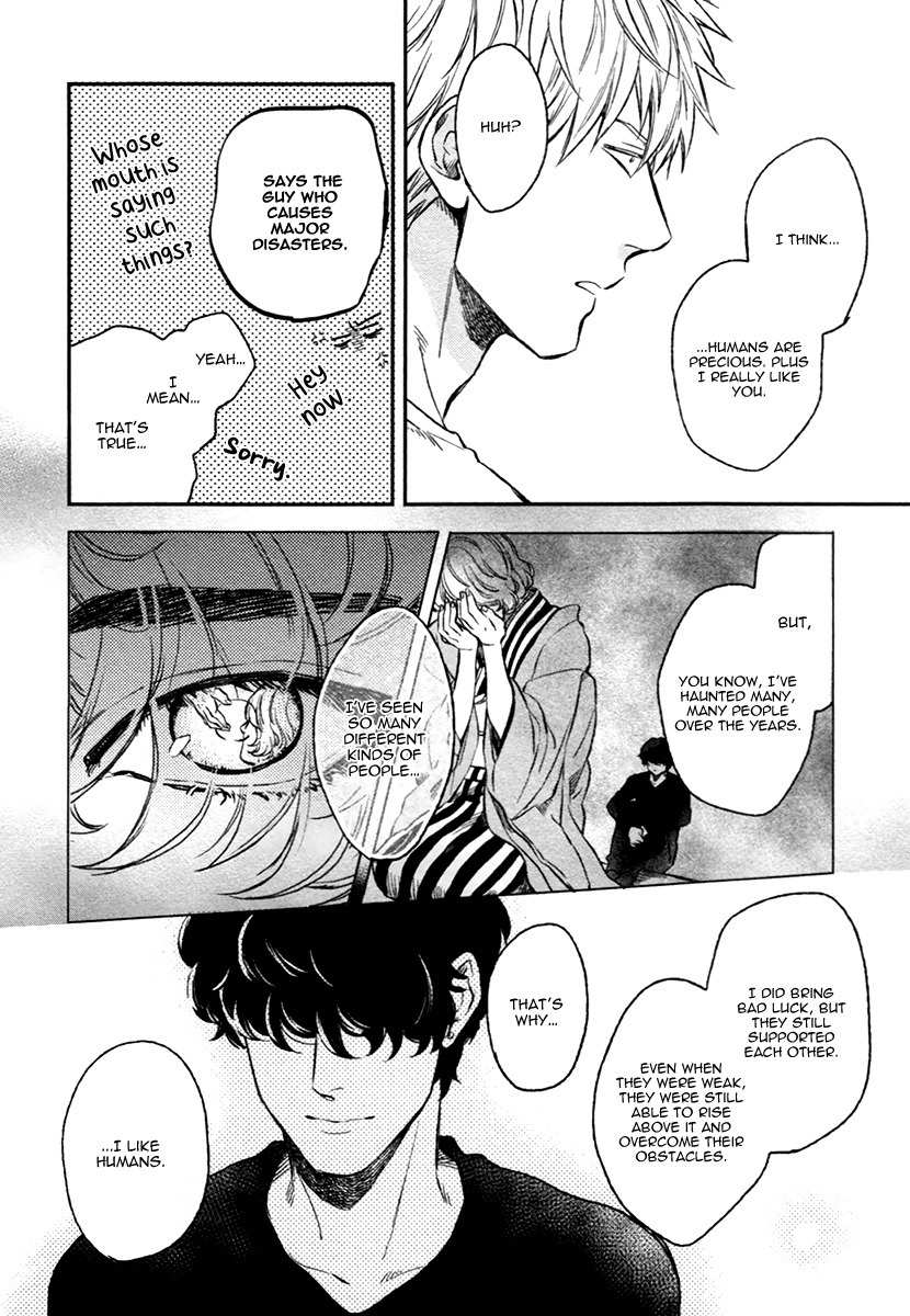 Fukouchuu no Shiawase Chapter 3 page 12 - Chapter 3