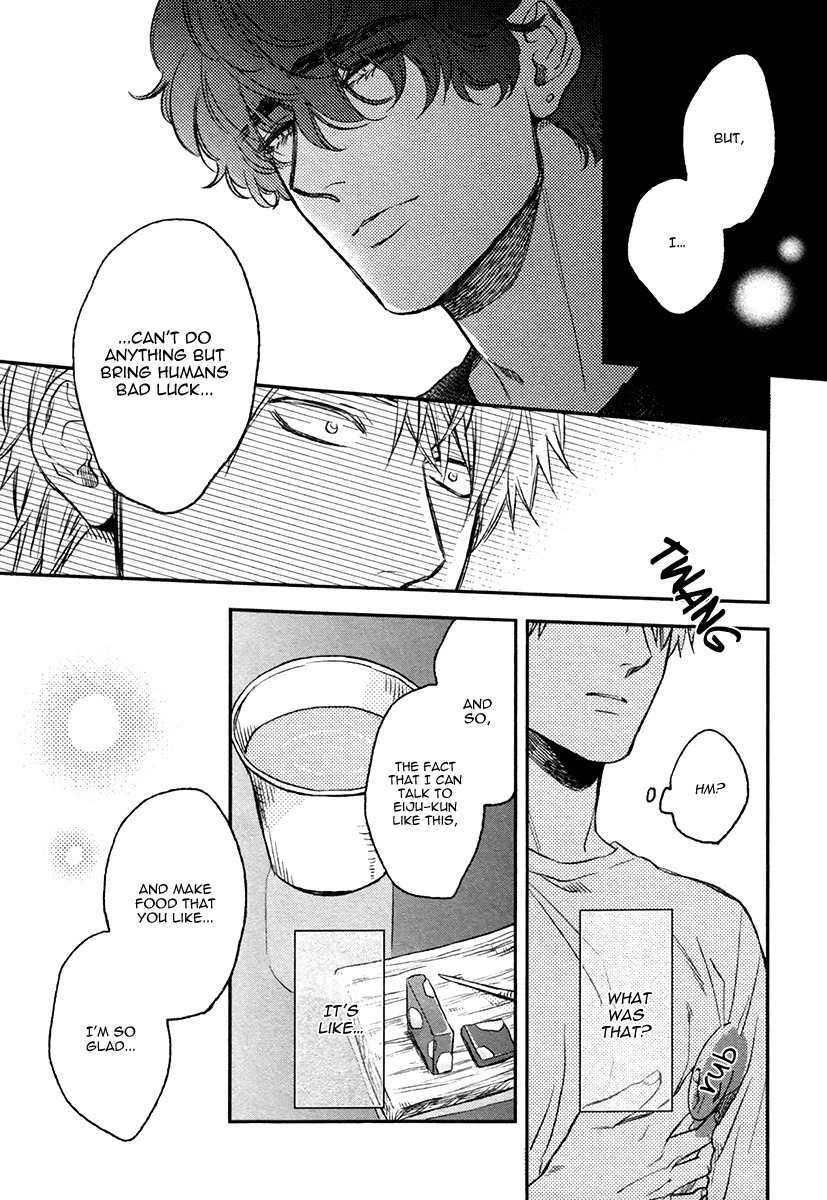 Fukouchuu no Shiawase Chapter 3 page 13 - Chapter 3