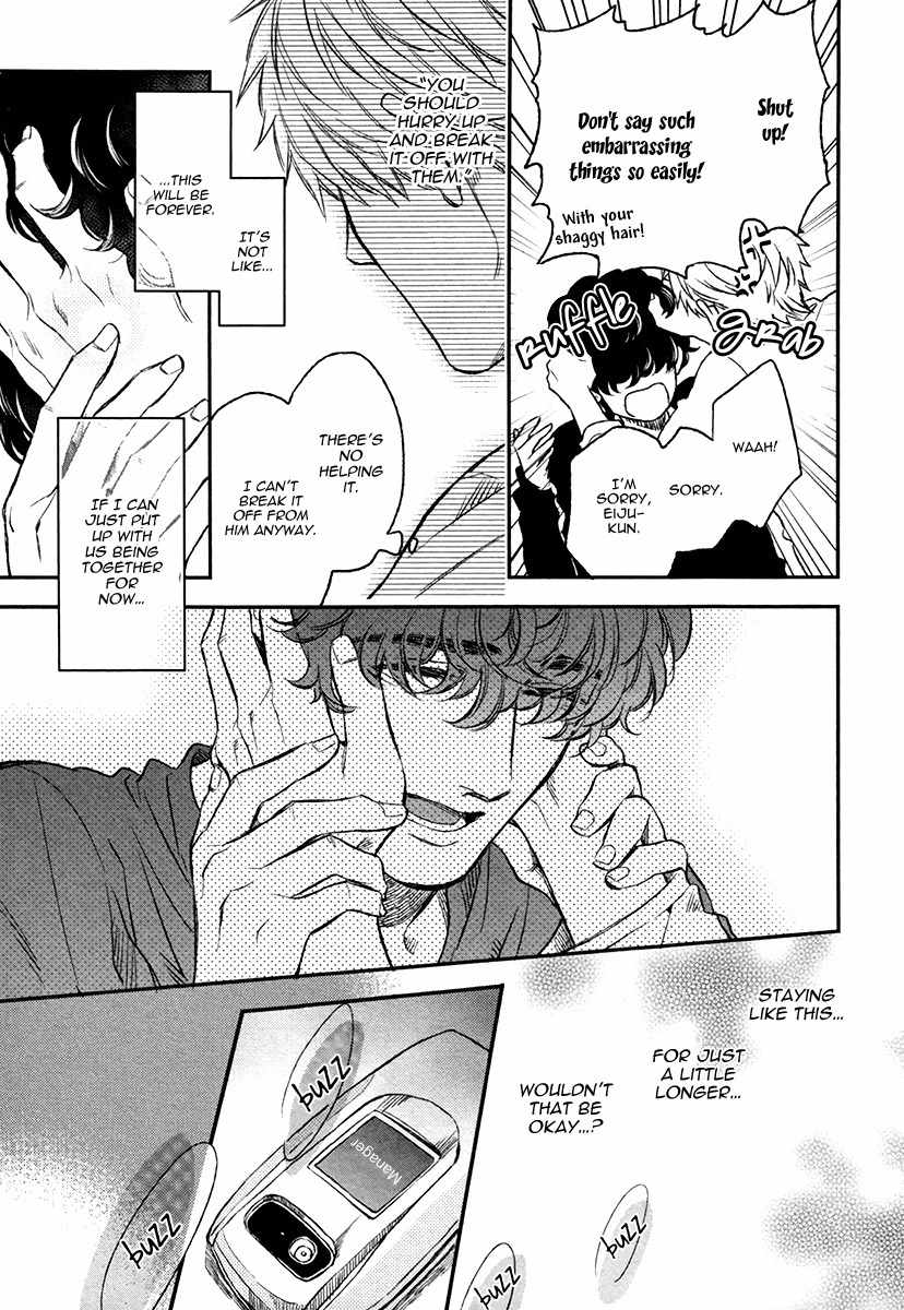 Fukouchuu no Shiawase Chapter 3 page 15 - Chapter 3