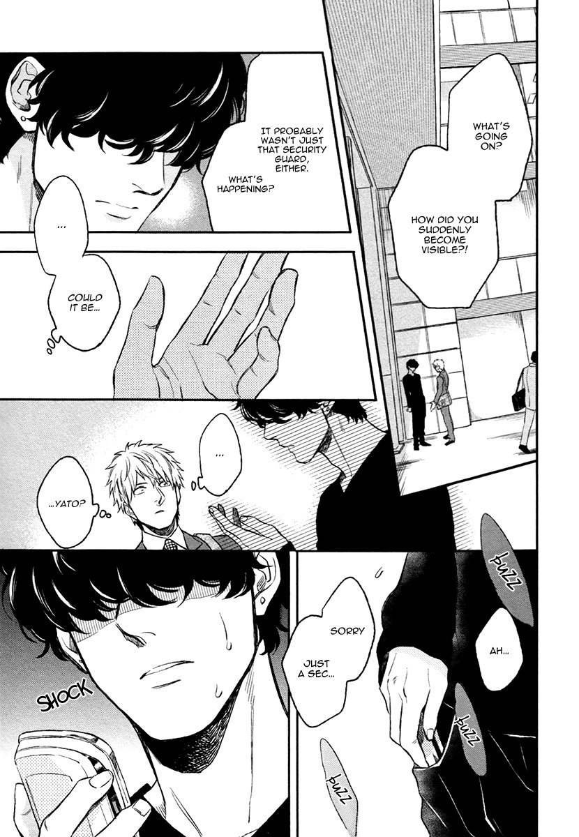 Fukouchuu no Shiawase Chapter 3 page 17 - Chapter 3