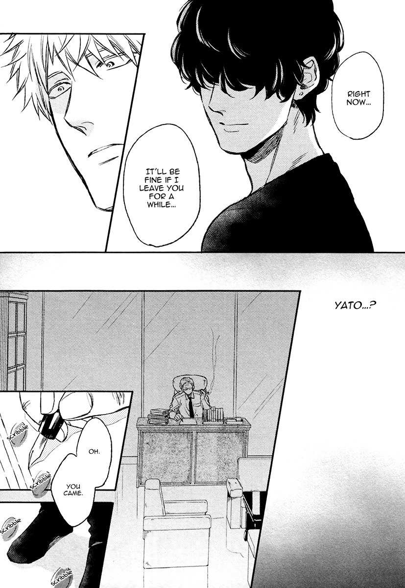 Fukouchuu no Shiawase Chapter 3 page 19 - Chapter 3