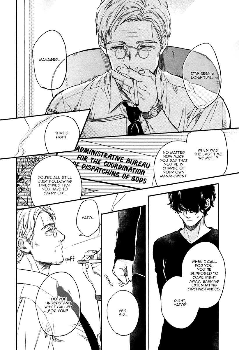Fukouchuu no Shiawase Chapter 3 page 20 - Chapter 3