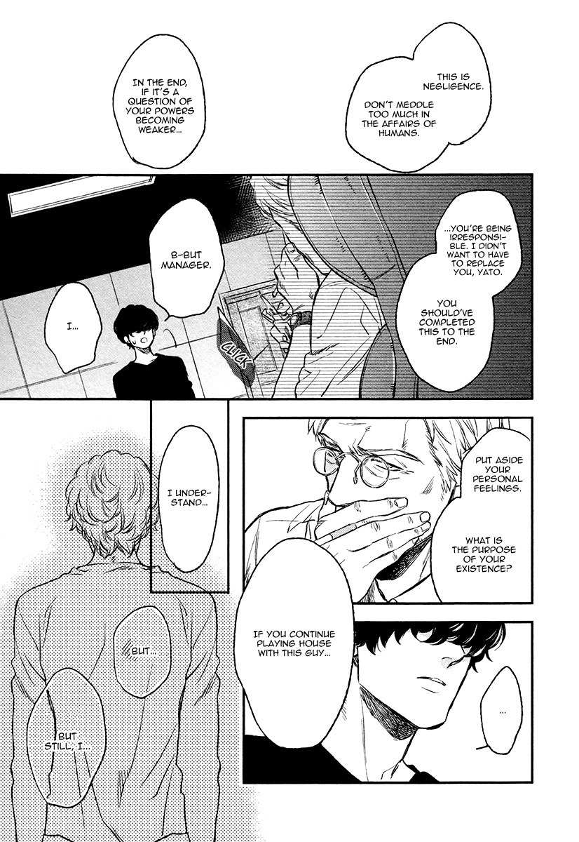 Fukouchuu no Shiawase Chapter 3 page 23 - Chapter 3