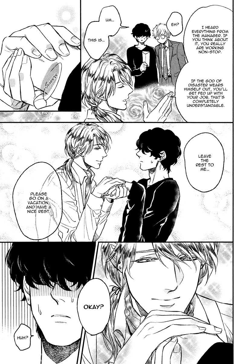 Fukouchuu no Shiawase Chapter 3 page 31 - Chapter 3