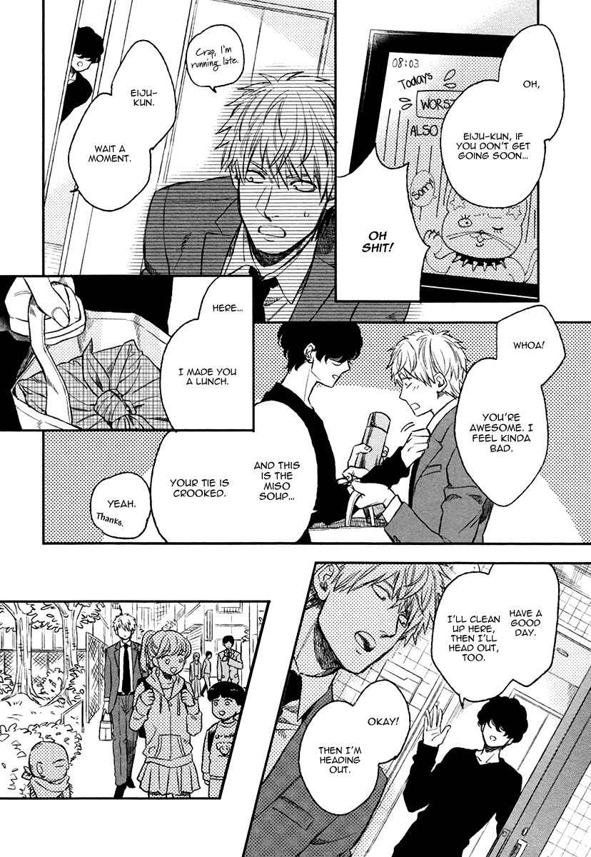 Fukouchuu no Shiawase Chapter 3 page 6 - Chapter 3