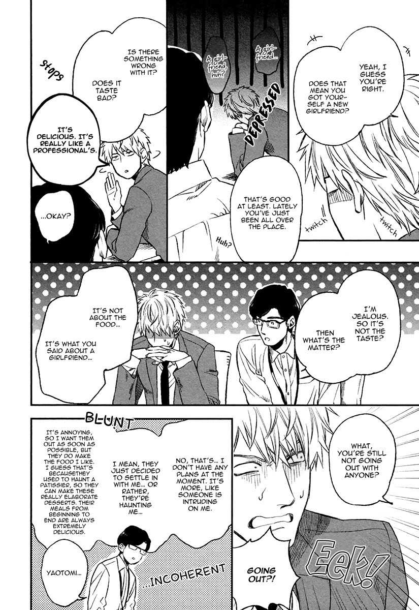 Fukouchuu no Shiawase Chapter 3 page 8 - Chapter 3