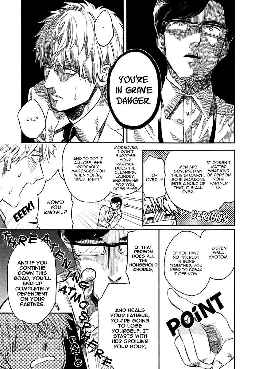 Fukouchuu no Shiawase Chapter 3 page 9 - Chapter 3
