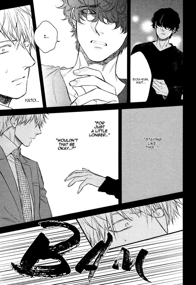 Fukouchuu no Shiawase Chapter 4 page 11 - Chapter 4