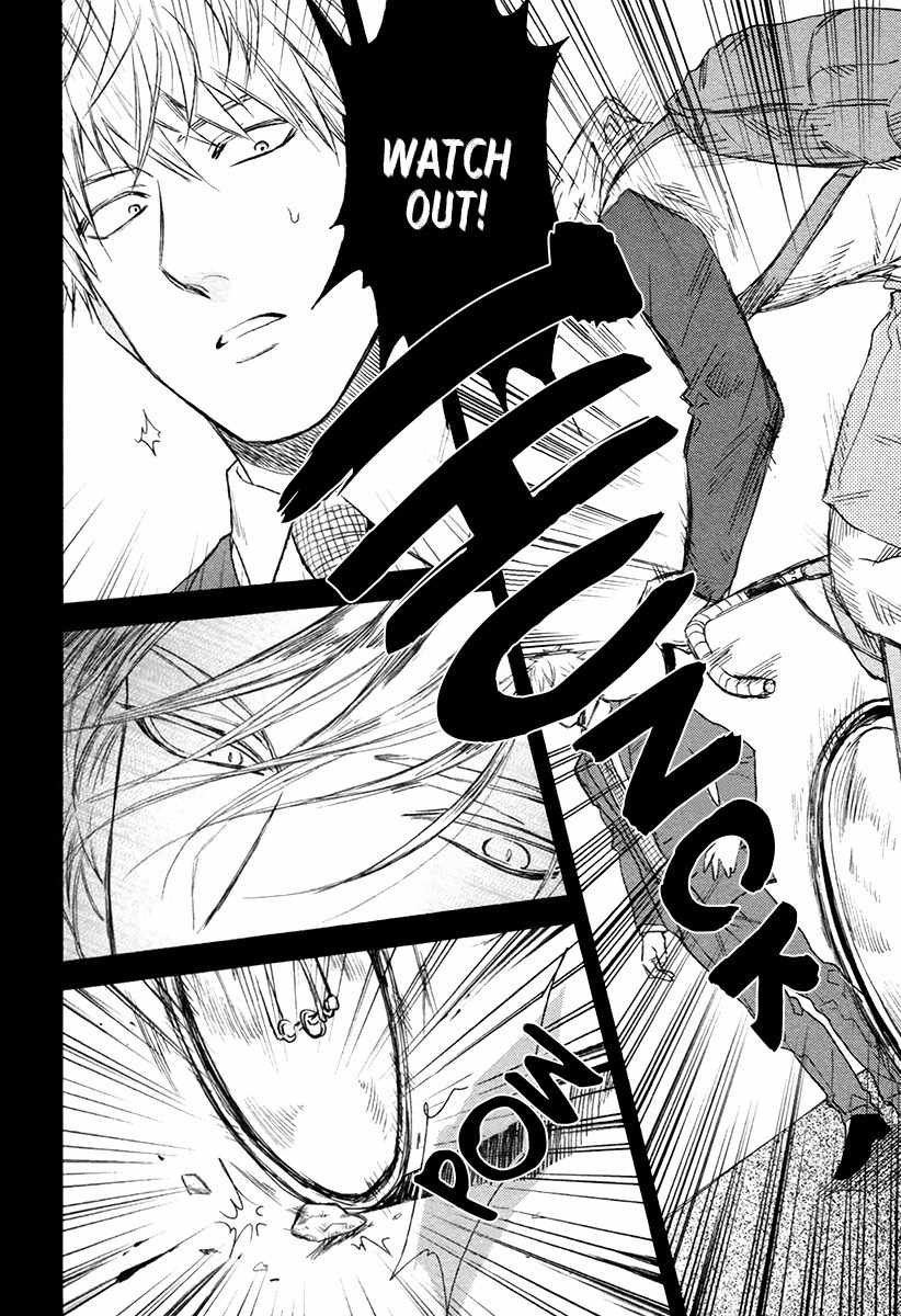Fukouchuu no Shiawase Chapter 4 page 14 - Chapter 4