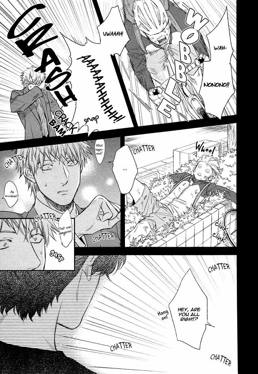 Fukouchuu no Shiawase Chapter 4 page 15 - Chapter 4