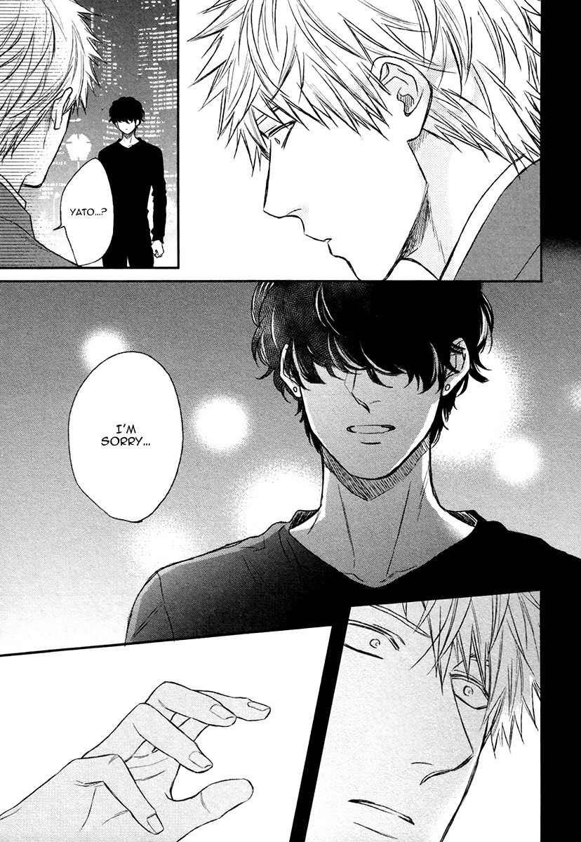 Fukouchuu no Shiawase Chapter 4 page 17 - Chapter 4