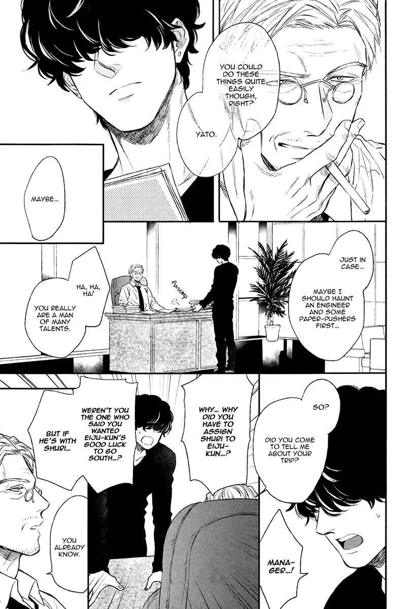 Fukouchuu no Shiawase Chapter 4 page 23 - Chapter 4