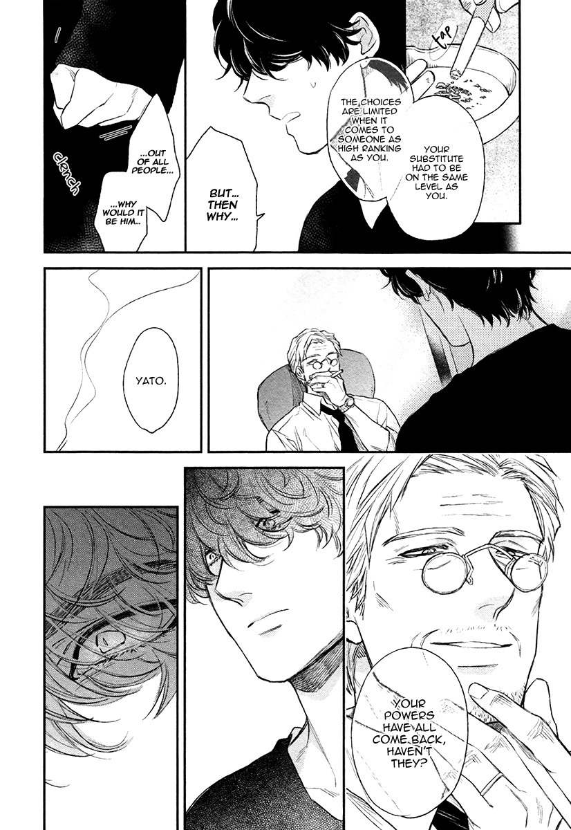 Fukouchuu no Shiawase Chapter 4 page 24 - Chapter 4