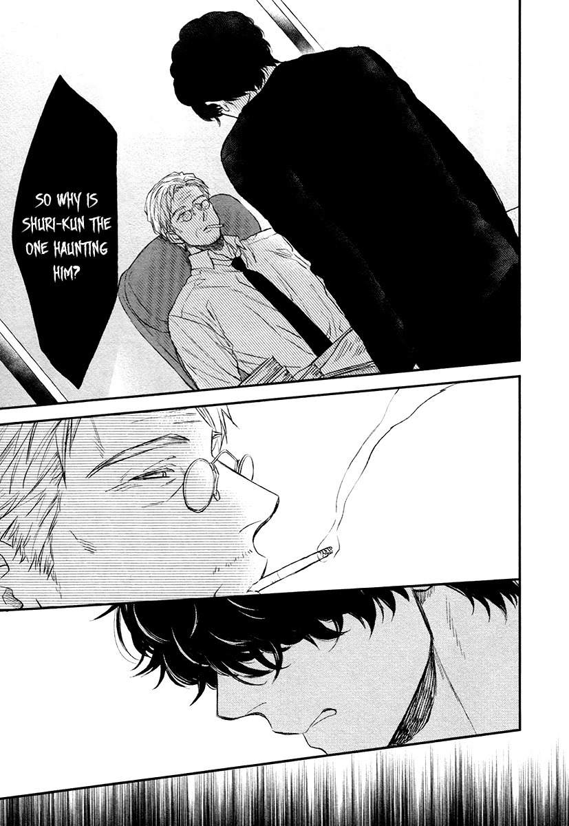 Fukouchuu no Shiawase Chapter 4 page 25 - Chapter 4