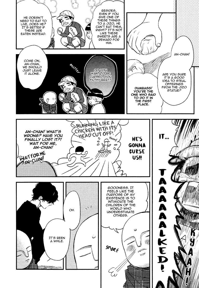 Fukouchuu no Shiawase Chapter 4 page 26 - Chapter 4