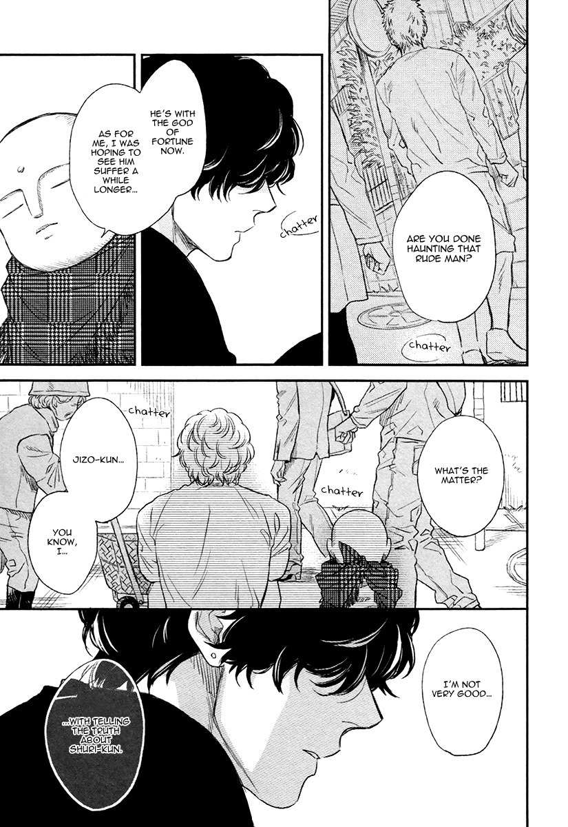 Fukouchuu no Shiawase Chapter 4 page 27 - Chapter 4